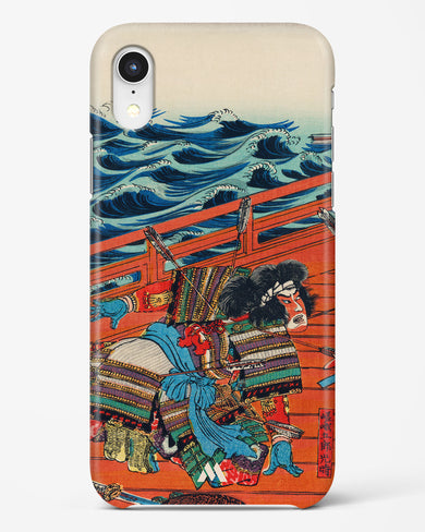 Saga Goro Mitsutoki [Utagawa Kuniyoshi] Hard Case Phone Cover (Apple)