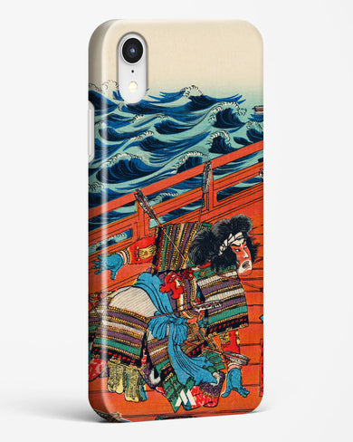 Saga Goro Mitsutoki [Utagawa Kuniyoshi] Hard Case Phone Cover-(Apple)
