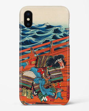 Saga Goro Mitsutoki [Utagawa Kuniyoshi] Hard Case Phone Cover (Apple)