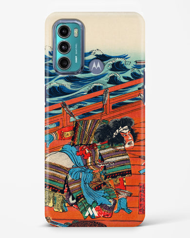 Saga Goro Mitsutoki [Utagawa Kuniyoshi] Hard Case Phone Cover (Motorola)