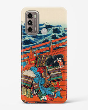 Saga Goro Mitsutoki [Utagawa Kuniyoshi] Hard Case Phone Cover (Motorola)