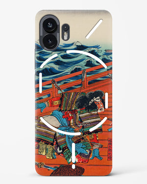 Saga Goro Mitsutoki [Utagawa Kuniyoshi] Hard Case Phone Cover (Nothing)