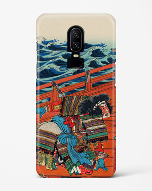 Saga Goro Mitsutoki [Utagawa Kuniyoshi] Hard Case Phone Cover (OnePlus)