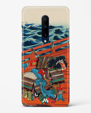 Saga Goro Mitsutoki [Utagawa Kuniyoshi] Hard Case Phone Cover (OnePlus)