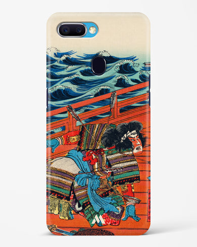 Saga Goro Mitsutoki [Utagawa Kuniyoshi] Hard Case Phone Cover (Oppo)