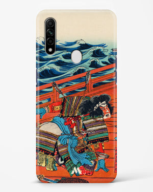 Saga Goro Mitsutoki [Utagawa Kuniyoshi] Hard Case Phone Cover (Oppo)