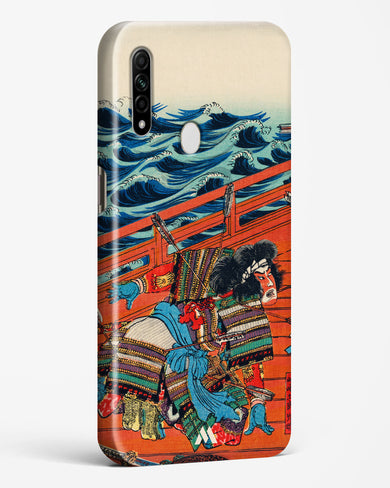 Saga Goro Mitsutoki [Utagawa Kuniyoshi] Hard Case Phone Cover (Oppo)