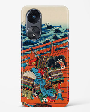 Saga Goro Mitsutoki [Utagawa Kuniyoshi] Hard Case Phone Cover (Oppo)