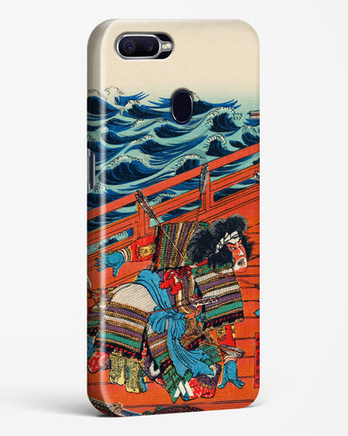 Saga Goro Mitsutoki [Utagawa Kuniyoshi] Hard Case Phone Cover (Oppo)