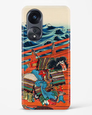 Saga Goro Mitsutoki [Utagawa Kuniyoshi] Hard Case Phone Cover (Oppo)