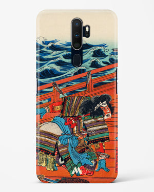 Saga Goro Mitsutoki [Utagawa Kuniyoshi] Hard Case Phone Cover (Oppo)