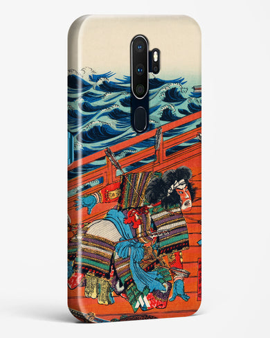 Saga Goro Mitsutoki [Utagawa Kuniyoshi] Hard Case Phone Cover (Oppo)
