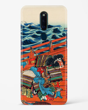 Saga Goro Mitsutoki [Utagawa Kuniyoshi] Hard Case Phone Cover (Oppo)