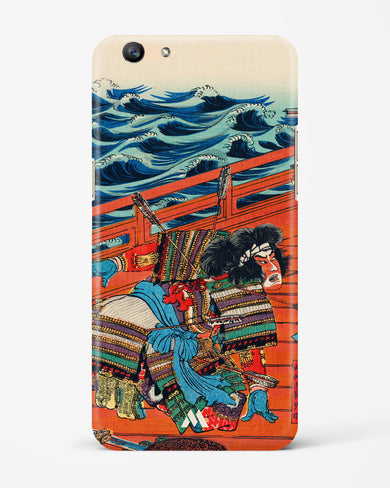 Saga Goro Mitsutoki [Utagawa Kuniyoshi] Hard Case Phone Cover (Oppo)