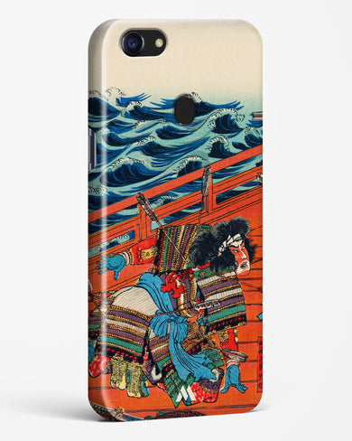 Saga Goro Mitsutoki [Utagawa Kuniyoshi] Hard Case Phone Cover (Oppo)