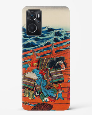 Saga Goro Mitsutoki [Utagawa Kuniyoshi] Hard Case Phone Cover (Oppo)