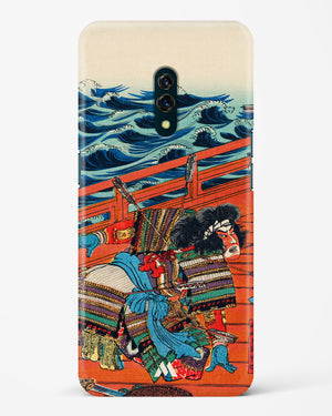 Saga Goro Mitsutoki [Utagawa Kuniyoshi] Hard Case Phone Cover (Oppo)