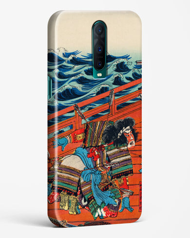 Saga Goro Mitsutoki [Utagawa Kuniyoshi] Hard Case Phone Cover (Oppo)