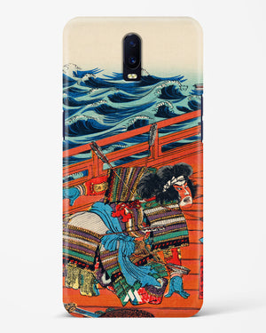 Saga Goro Mitsutoki [Utagawa Kuniyoshi] Hard Case Phone Cover (Oppo)