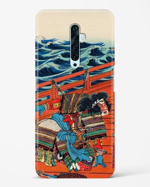 Saga Goro Mitsutoki [Utagawa Kuniyoshi] Hard Case Phone Cover (Oppo)