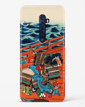 Saga Goro Mitsutoki [Utagawa Kuniyoshi] Hard Case Phone Cover (Oppo)