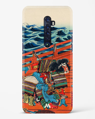 Saga Goro Mitsutoki [Utagawa Kuniyoshi] Hard Case Phone Cover (Oppo)