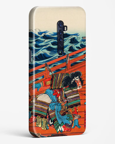 Saga Goro Mitsutoki [Utagawa Kuniyoshi] Hard Case Phone Cover (Oppo)