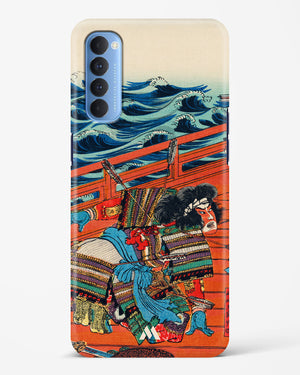 Saga Goro Mitsutoki [Utagawa Kuniyoshi] Hard Case Phone Cover (Oppo)