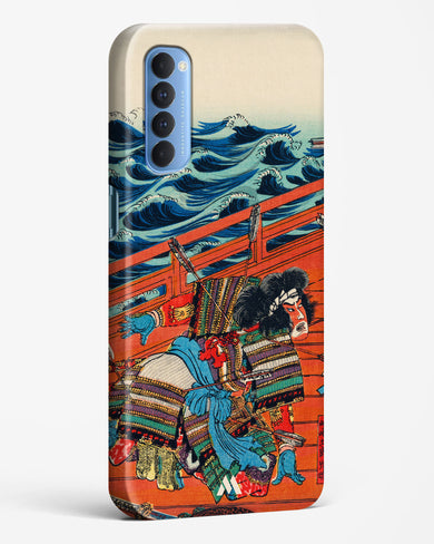 Saga Goro Mitsutoki [Utagawa Kuniyoshi] Hard Case Phone Cover (Oppo)