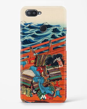 Saga Goro Mitsutoki [Utagawa Kuniyoshi] Hard Case Phone Cover (Realme)