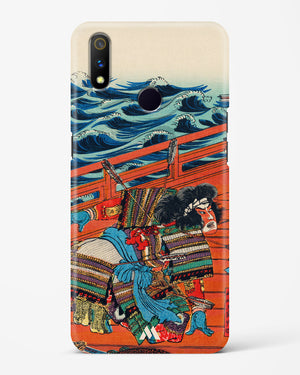 Saga Goro Mitsutoki [Utagawa Kuniyoshi] Hard Case Phone Cover (Realme)