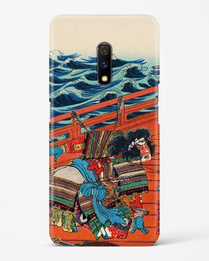 Saga Goro Mitsutoki [Utagawa Kuniyoshi] Hard Case Phone Cover (Realme)