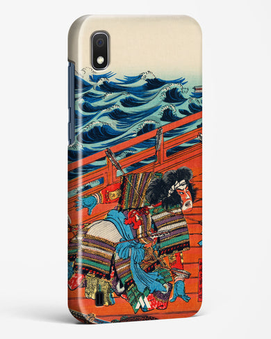 Saga Goro Mitsutoki [Utagawa Kuniyoshi] Hard Case Phone Cover (Samsung)