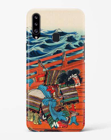 Saga Goro Mitsutoki [Utagawa Kuniyoshi] Hard Case Phone Cover (Samsung)