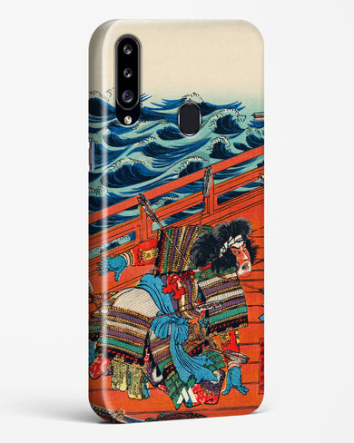 Saga Goro Mitsutoki [Utagawa Kuniyoshi] Hard Case Phone Cover (Samsung)