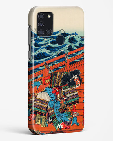Saga Goro Mitsutoki [Utagawa Kuniyoshi] Hard Case Phone Cover (Samsung)