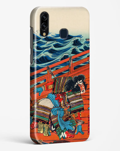 Saga Goro Mitsutoki [Utagawa Kuniyoshi] Hard Case Phone Cover (Samsung)