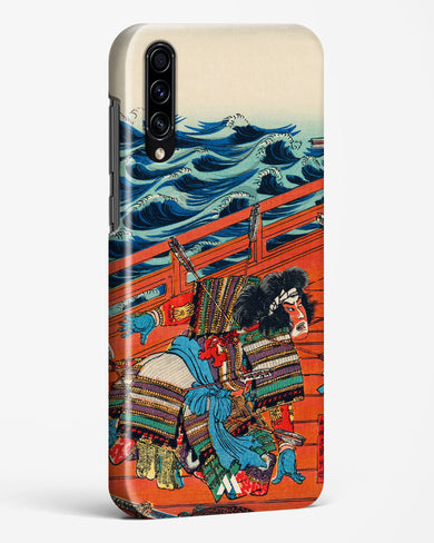 Saga Goro Mitsutoki [Utagawa Kuniyoshi] Hard Case Phone Cover (Samsung)