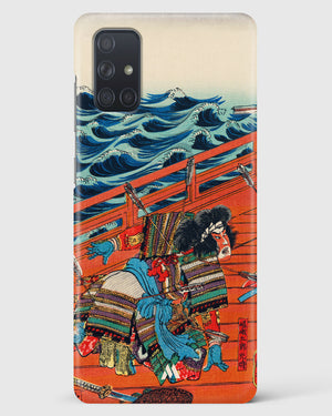 Saga Goro Mitsutoki [Utagawa Kuniyoshi] Hard Case Phone Cover (Samsung)