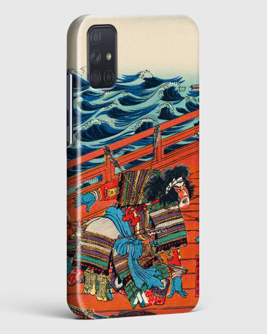 Saga Goro Mitsutoki [Utagawa Kuniyoshi] Hard Case Phone Cover (Samsung)
