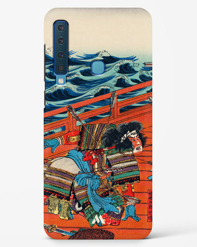 Saga Goro Mitsutoki [Utagawa Kuniyoshi] Hard Case Phone Cover (Samsung)