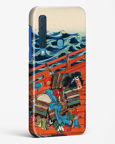 Saga Goro Mitsutoki [Utagawa Kuniyoshi] Hard Case Phone Cover (Samsung)