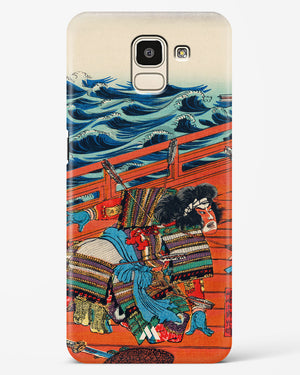 Saga Goro Mitsutoki [Utagawa Kuniyoshi] Hard Case Phone Cover (Samsung)