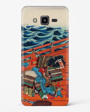 Saga Goro Mitsutoki [Utagawa Kuniyoshi] Hard Case Phone Cover (Samsung)