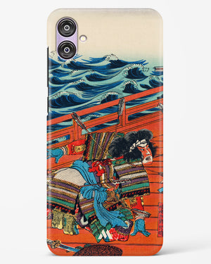 Saga Goro Mitsutoki [Utagawa Kuniyoshi] Hard Case Phone Cover (Samsung)