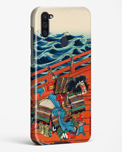 Saga Goro Mitsutoki [Utagawa Kuniyoshi] Hard Case Phone Cover (Samsung)