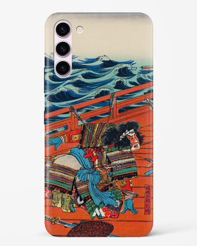Saga Goro Mitsutoki [Utagawa Kuniyoshi] Hard Case Phone Cover (Samsung)
