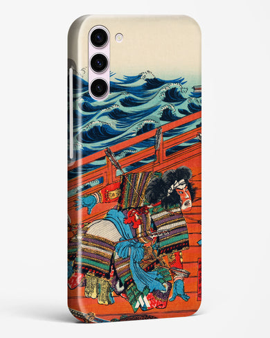 Saga Goro Mitsutoki [Utagawa Kuniyoshi] Hard Case Phone Cover (Samsung)