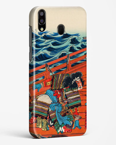 Saga Goro Mitsutoki [Utagawa Kuniyoshi] Hard Case Phone Cover (Samsung)