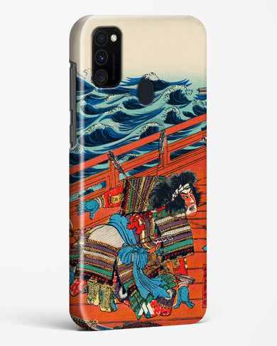 Saga Goro Mitsutoki [Utagawa Kuniyoshi] Hard Case Phone Cover (Samsung)
